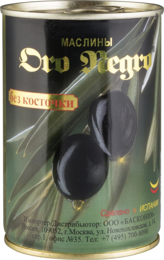 

Маслины черные Oro Negro без косточки 480 г