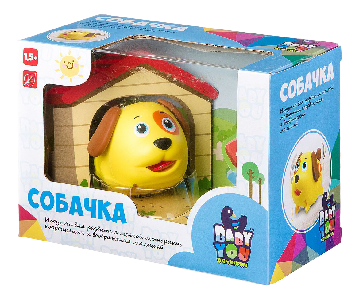 Интерактивная игрушка Собачка с будкой Bondibon ВВ2325