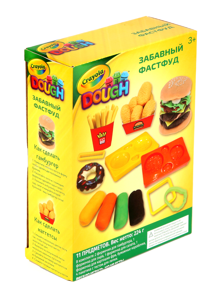 фото Тесто для лепки crayola забавный фастфуд