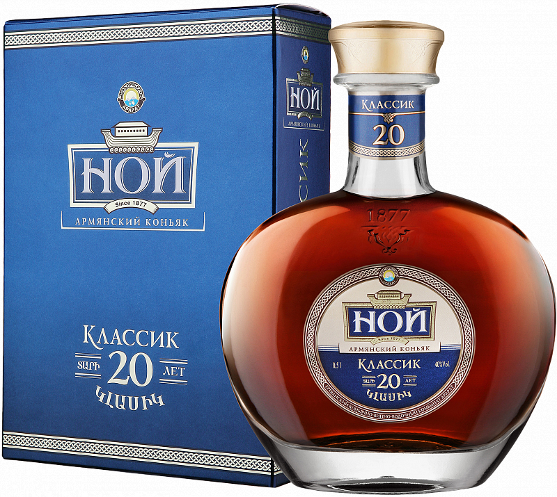 фото Коньяк ной, классик, 20лет, 40 %, 500 мл, gift box