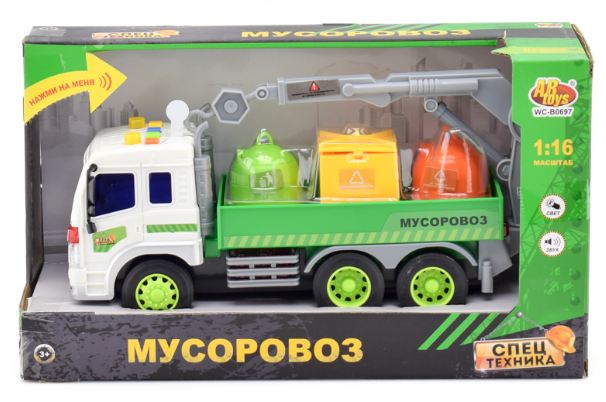 фото Строительная техника abtoys мусоровоз wy320c/wc-b0697