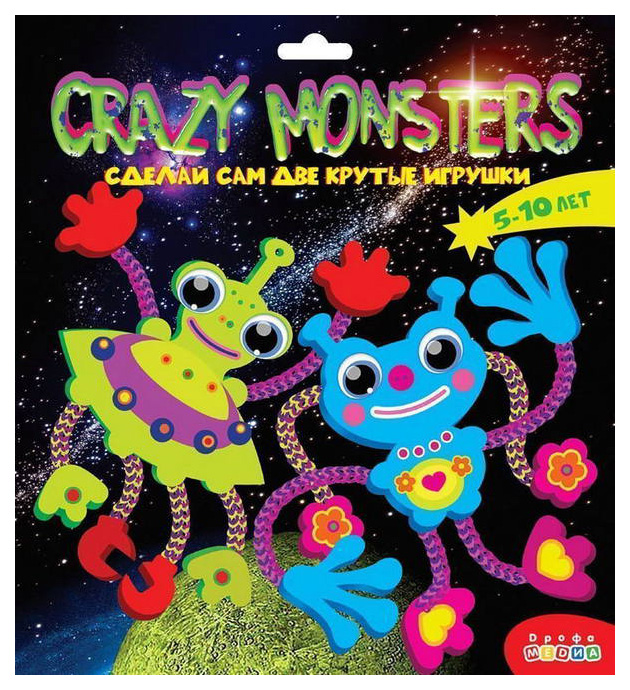 

Сделай сам. Crazy Monsters арт. 3387