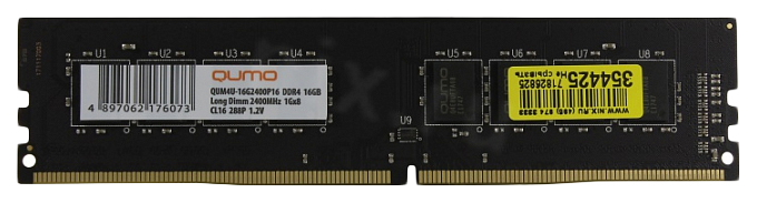 фото Оперативная память qumo dimm ddr4, 16гб