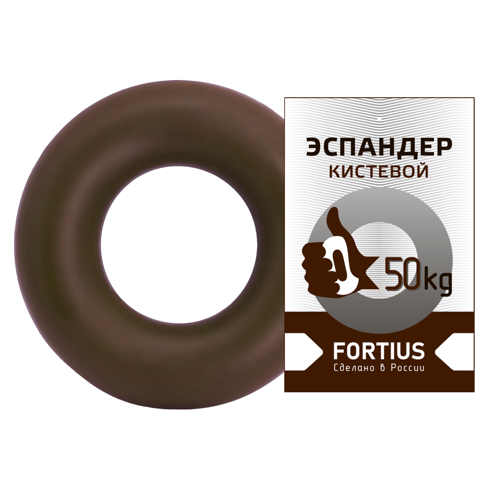 Кистевой эспандер Fortius H180701 коричневый