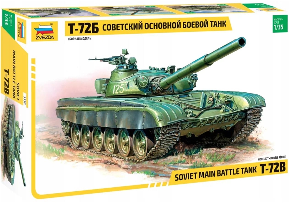 

Сборная модель ZVEZDA Российский танк Т-72Б с активной броней, масштаб 1:35