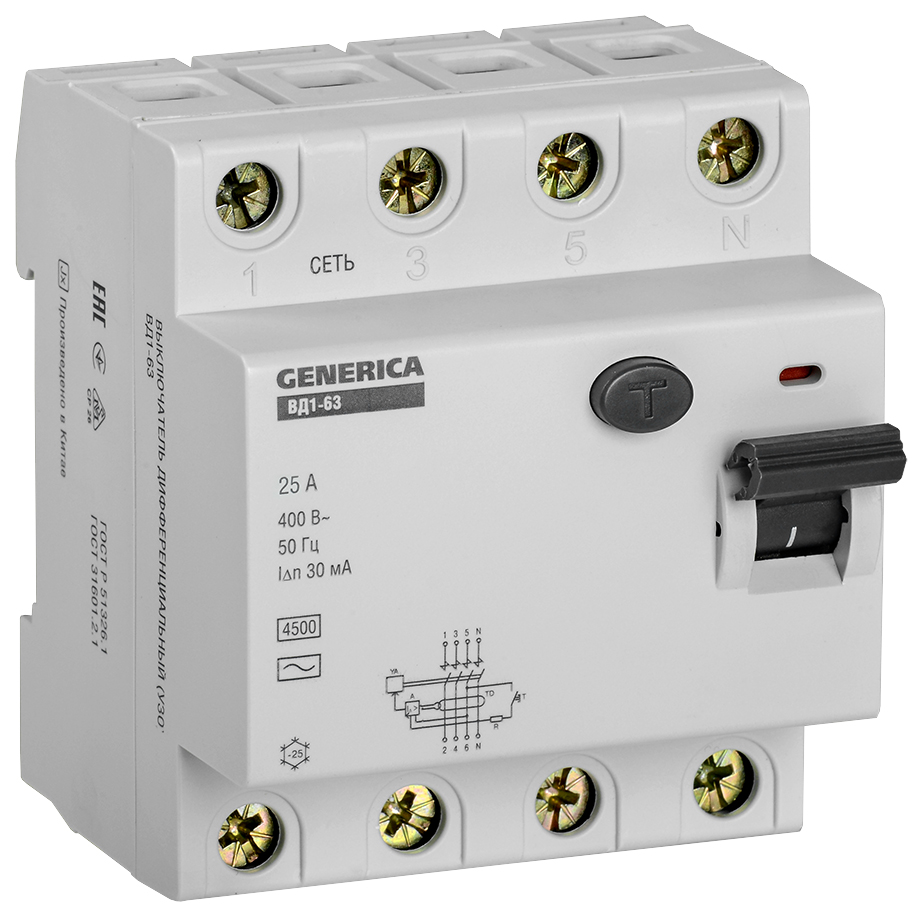 Выключатель дифференциального тока (УЗО) Generica ВД1-63, 4 п, AC, 25 А, 30 мА
