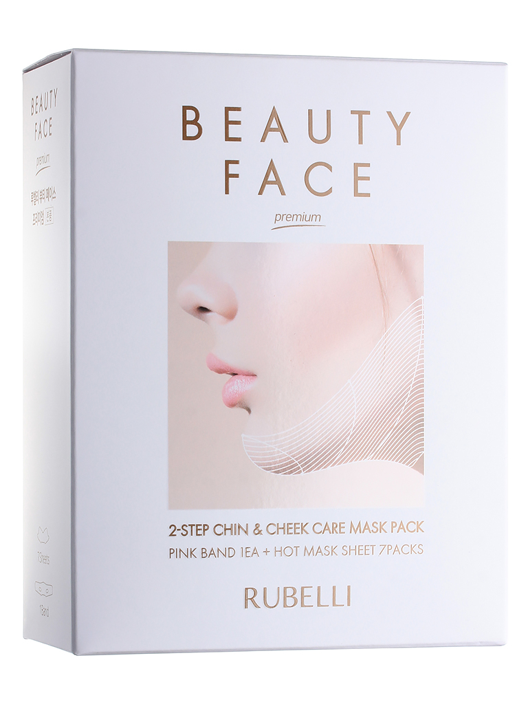 Купить Набор масок + бандаж для подтяжки контура лица Rubelli Beauty face premium 20мл*7
