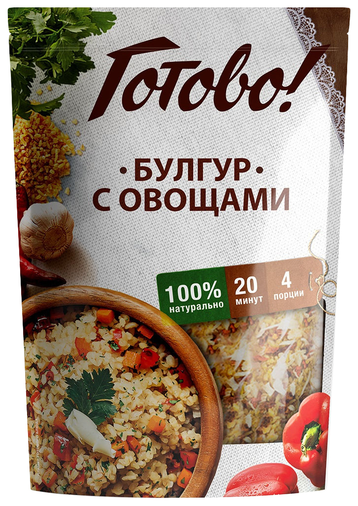 Булгур Готово с овощами, 250 г