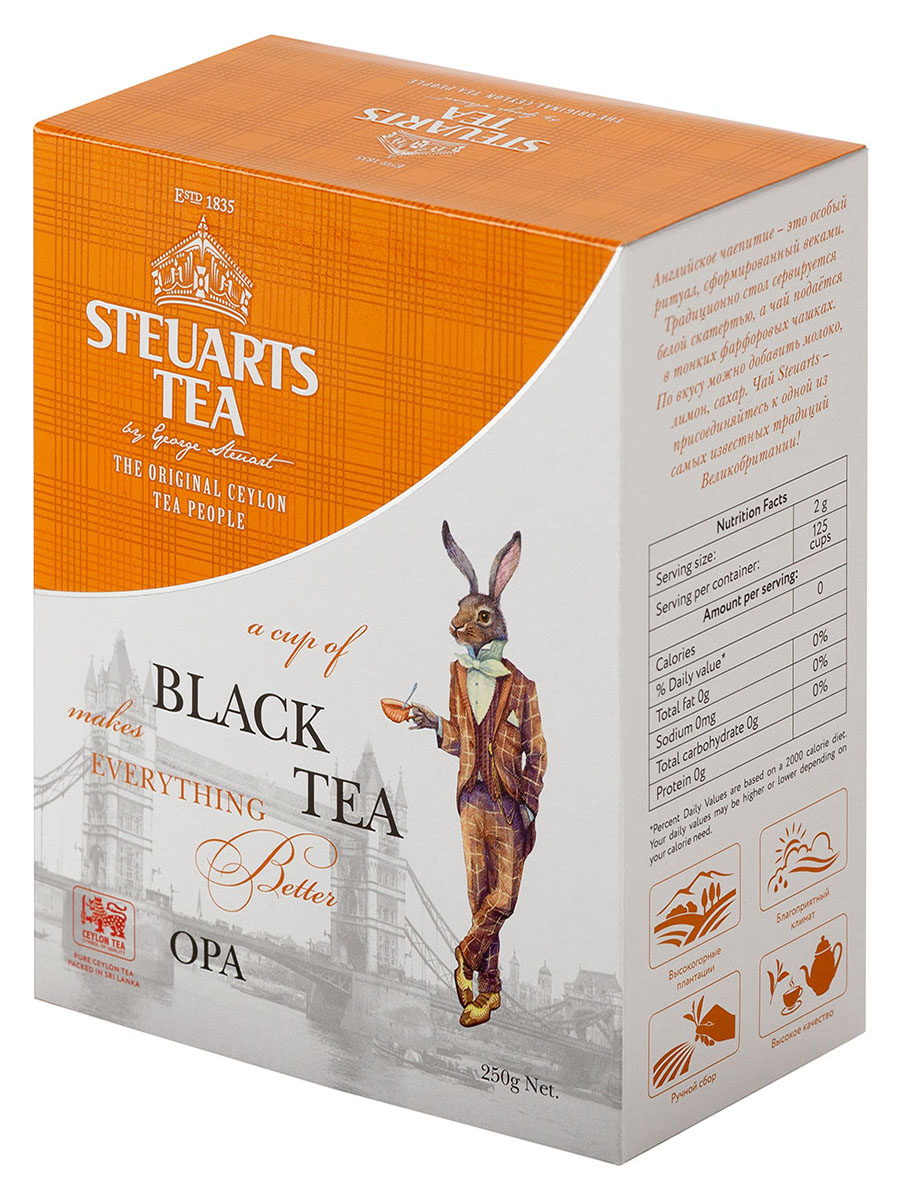 Чай черный листовой Steuarts black tea OPA 250 г