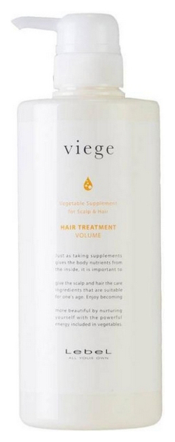 фото Маска для волос lebel viege treatment volume 600 мл