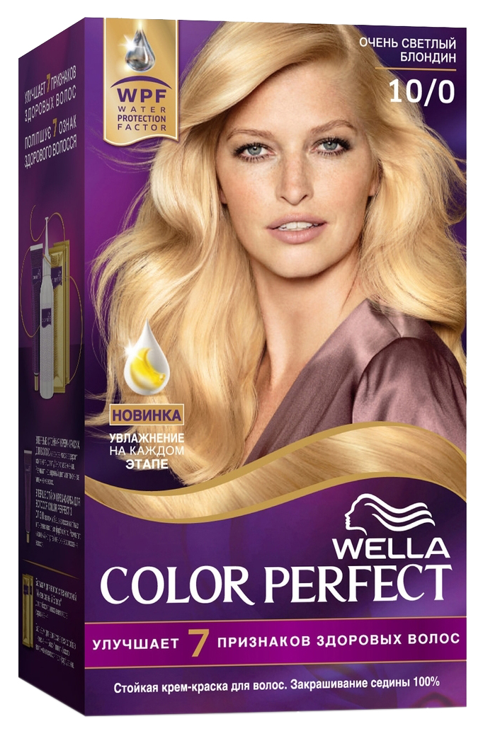 

Краска для волос Wella Color Perfect 10/0 Очень светлый блондин 50 мл