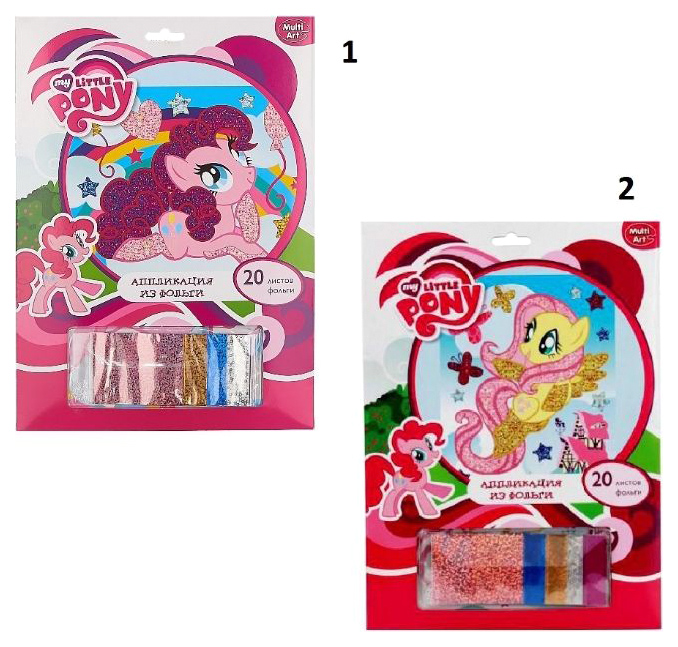 

Аппликация из фольги Оригами «My little pony» 02389