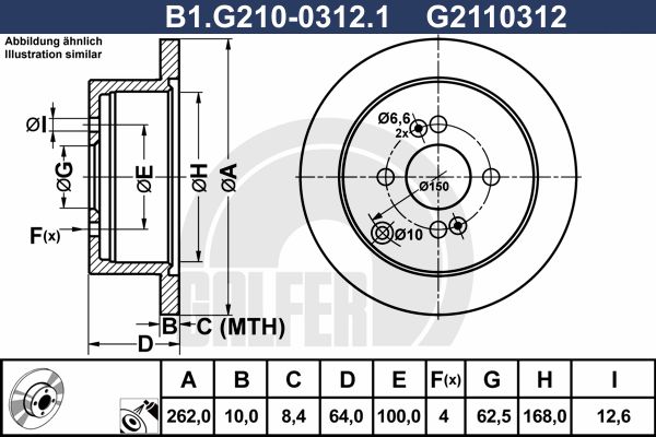 Тормозной диск GALFER B1.G210-0312.1