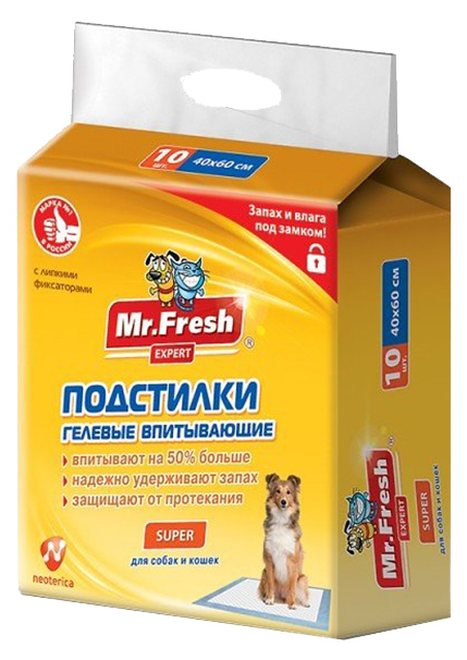 фото Пеленки для кошек и собак одноразовые mr.fresh super expert 60 x 40 см, 10 шт