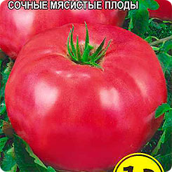 

Семена Томат Бийская Роза, 0,05 г, Семена Алтая, 211391