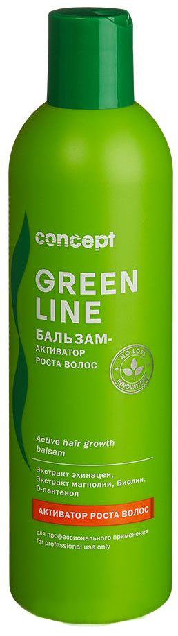 

Бальзам для волос Concept Active Hair Growth Balsam 300 мл