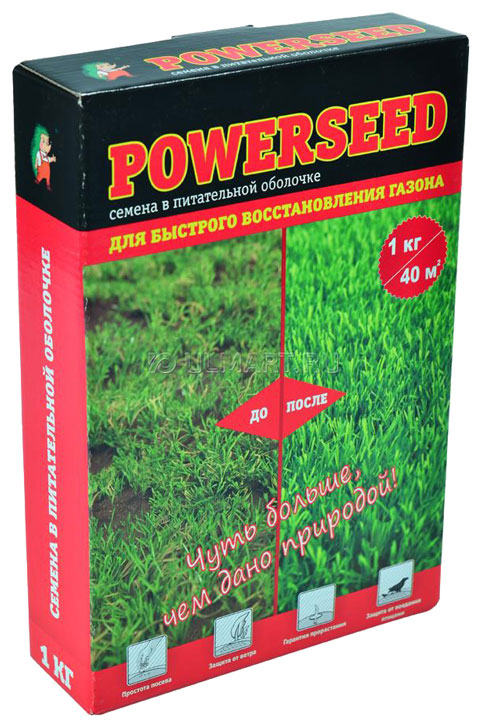 Семена Газон Powerseed ® 1 кг Зеленый ковер