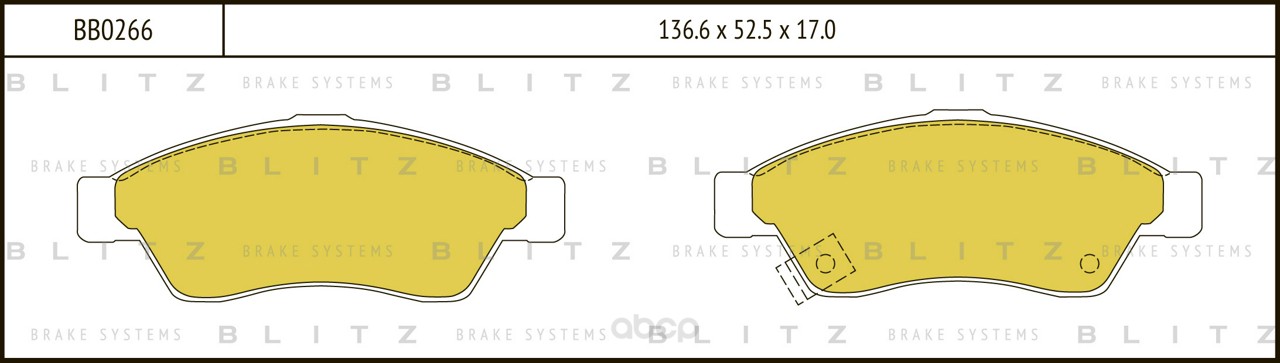 

Тормозные колодки BLITZ передние BB0266