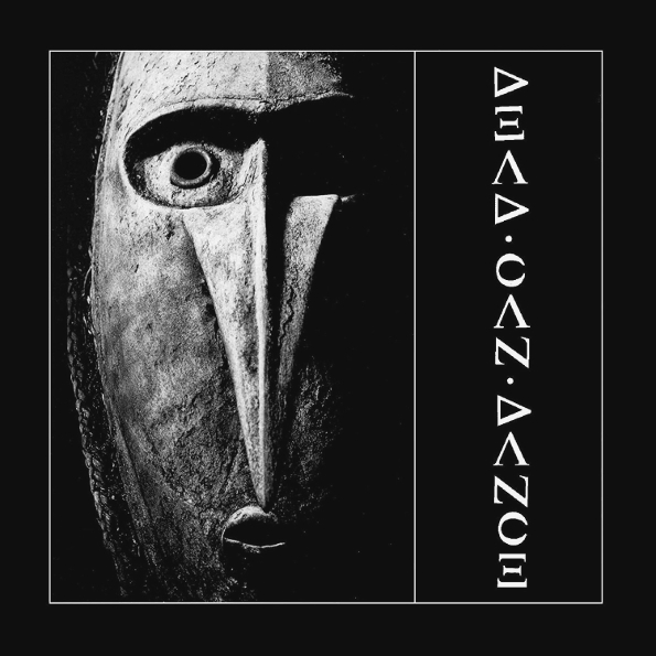 Dead Can Dance Dead Can Dance (LP)