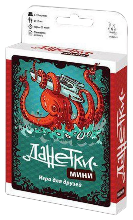 

Настольная карточная игра Magellan Данетки мини