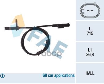 

Датчик Abs Mercedes FAE 78107