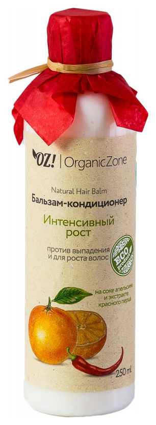 Купить Бальзам для волос OrganicZone Интенсивный рост 250 мл, Organic Zone