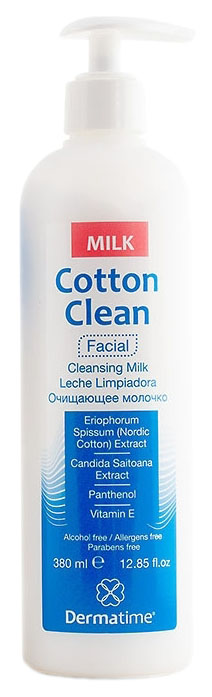 фото Молочко для лица dermatime cotton clean