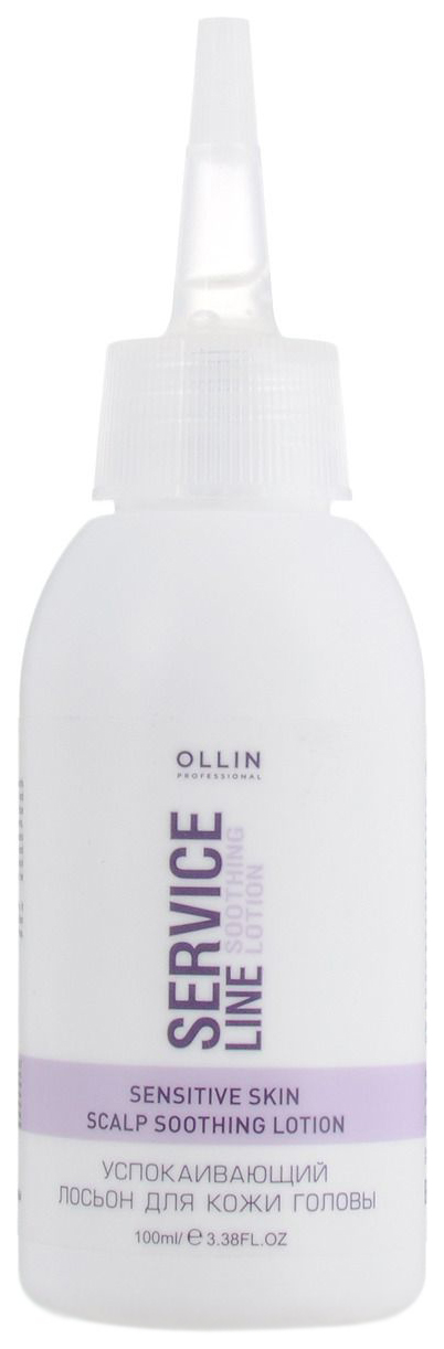 Средство для кожи головы Ollin Professional Service Line Успокаивающий 100 мл ollin service line iq spray спрей 150 мл
