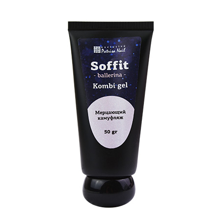 

Комби гель Patrisa Nail Soffit Ballerina мерцающий камуфляж, 50 гр