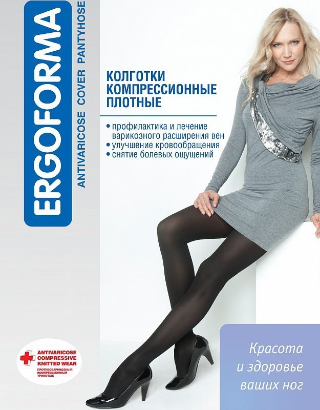 

Колготки компрессионные Ergoforma 105 плотные без компрессии черный р, 105