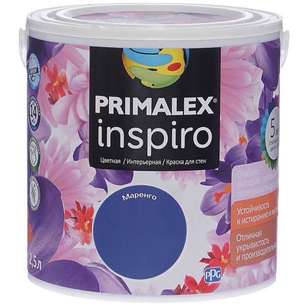 

Краска Primalex Inspiro, маренго, 2,5 л, Inspiro