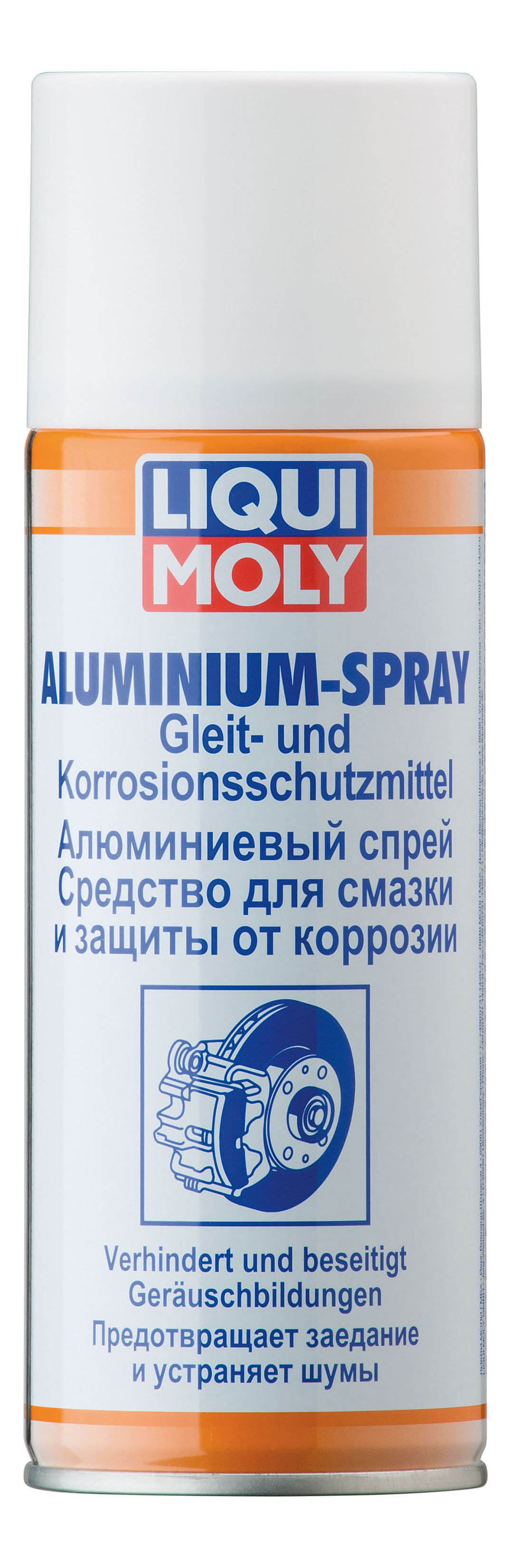 фото Алюминиевый спрей liqui moly 7533 aluminium-spray 0,4 л