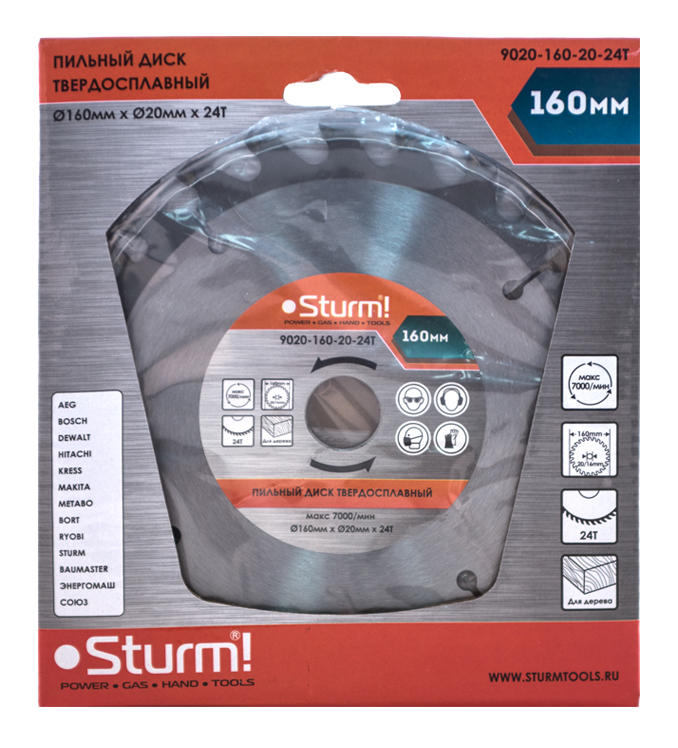 Пильный диск по дереву  Sturm! 9020-160-20-24T