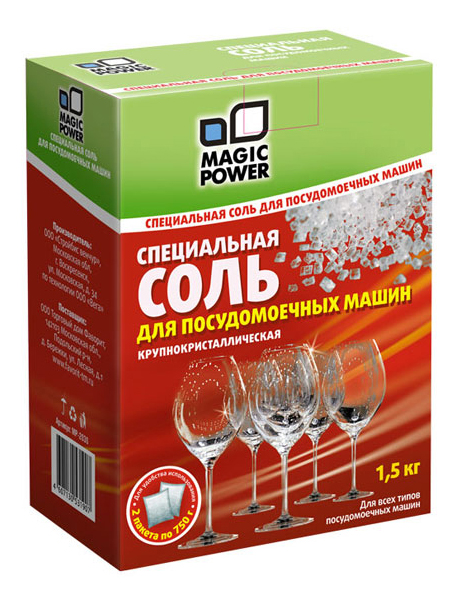 фото Соль magic power mp-2030