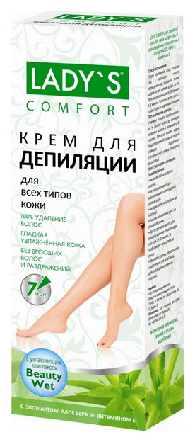 Крем для депиляции LADY`S Comfort с экстрактом алоэ веры и витамином E 100 мл lady pink косметичка с ручкой под кожу крокодила