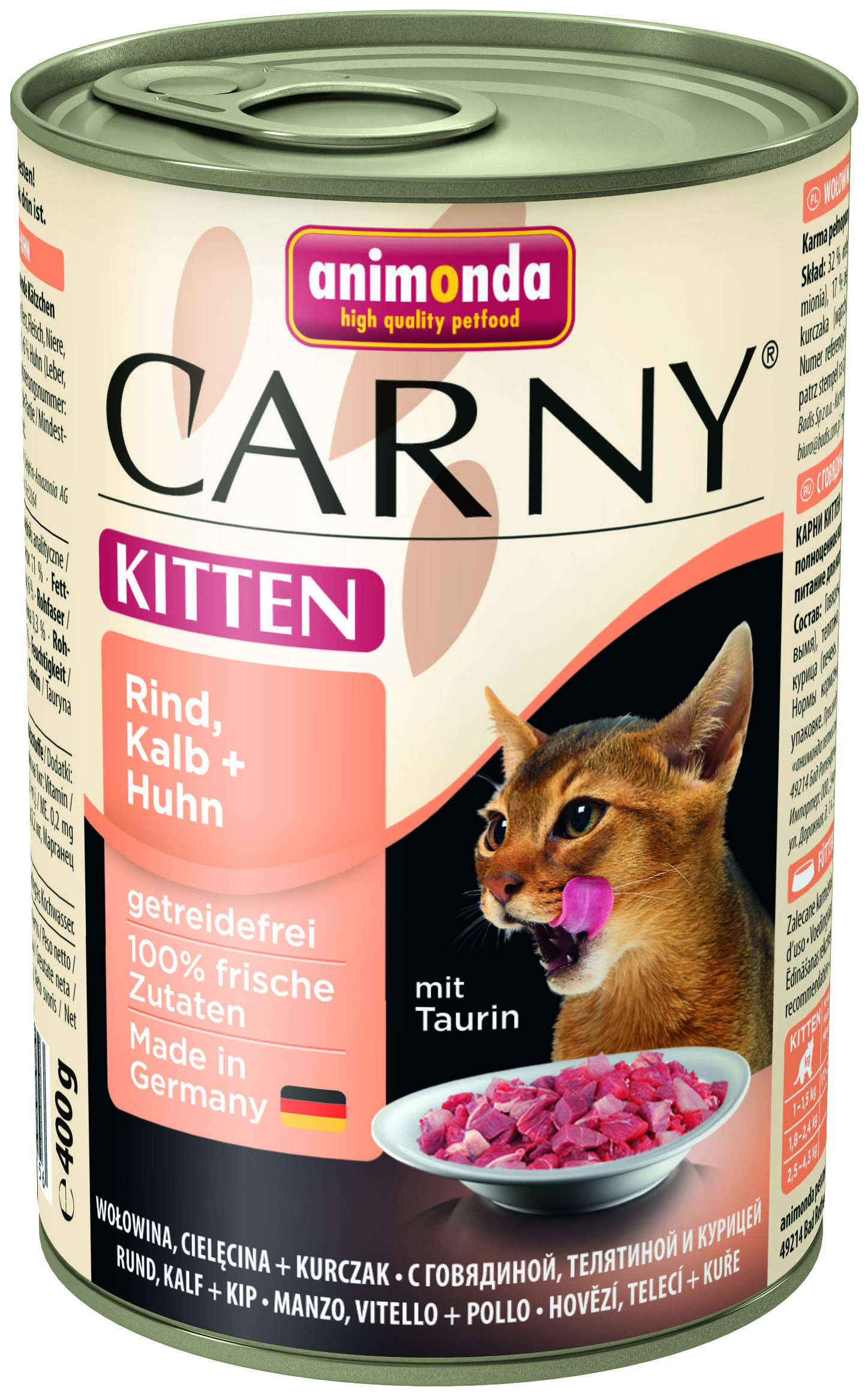 

Консервы для котят Animonda Carny Kitten, говядина, телятина, курица, 6шт по 400г, Carny Kitten