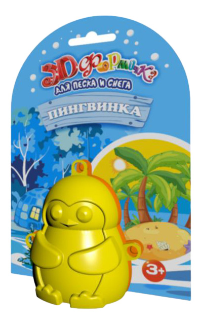 

Песочный набор БИПЛАНТ Пингвинка, пингвинка