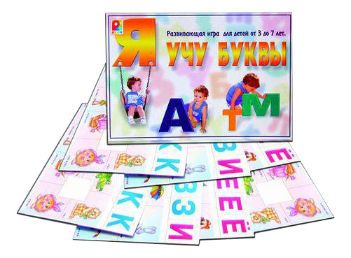 фото Семейная настольная игра радуга я учу буквы