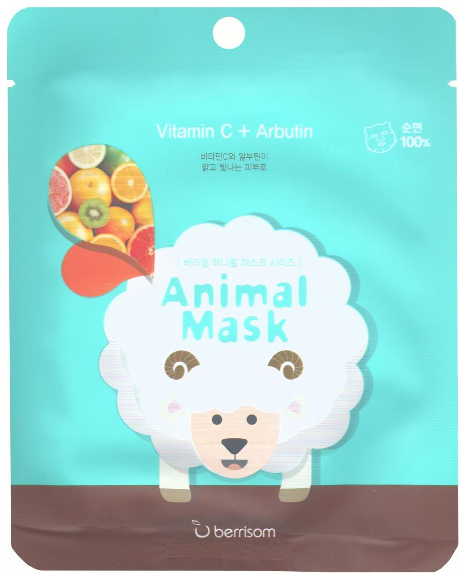 

Маска для лица berrisom Animal Mask Vitamin C+Arbutin - Sheep 25 мл, animal Mask Vitamin C+Arbutin - Sheep