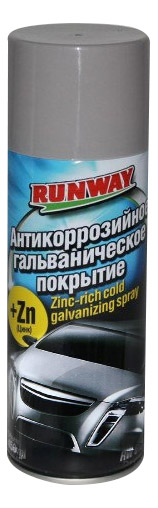 фото Антикор runway 450мл