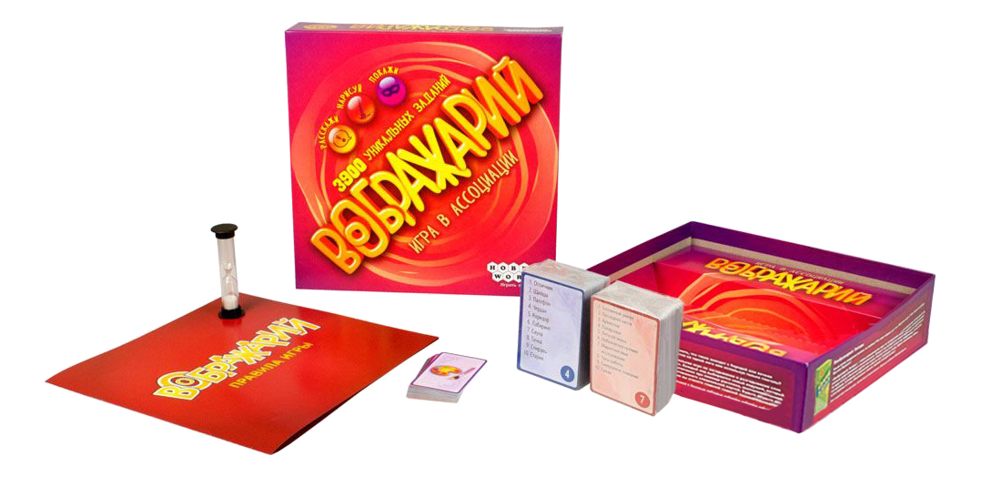 фото Семейная настольная игра hobby world воображарий