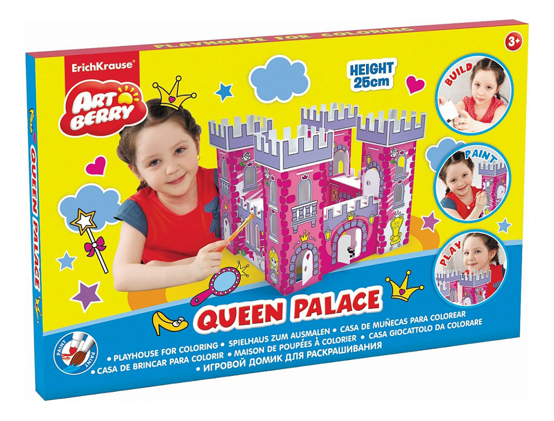 

Раскраска ErichKrause Queen Palace, Queen Palace