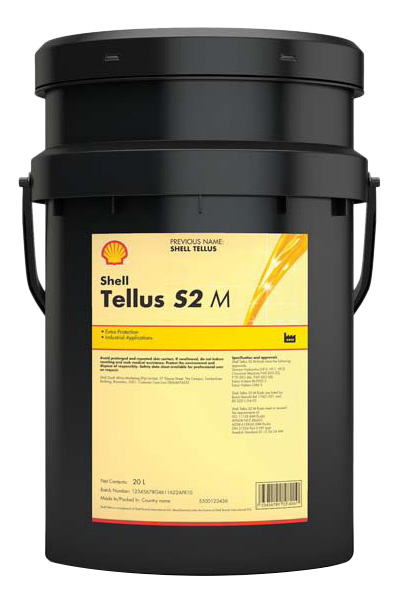 Гидравлическое масло Shell Tellus 20л 550031602