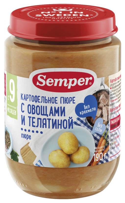 Пюре Semper Картофельное пюре с овощами и телятиной с 9 мес. 190 г