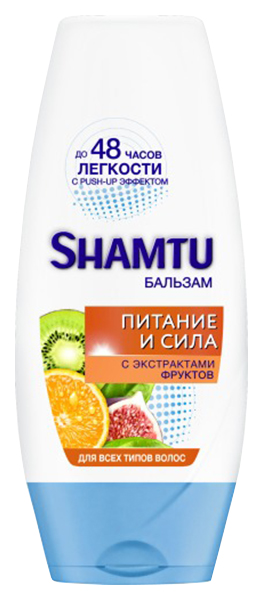 

Бальзам для волос Shamtu Питание и сила 200 мл, Питание и сила с экстрактами фруктов новый дизайн 200мл
