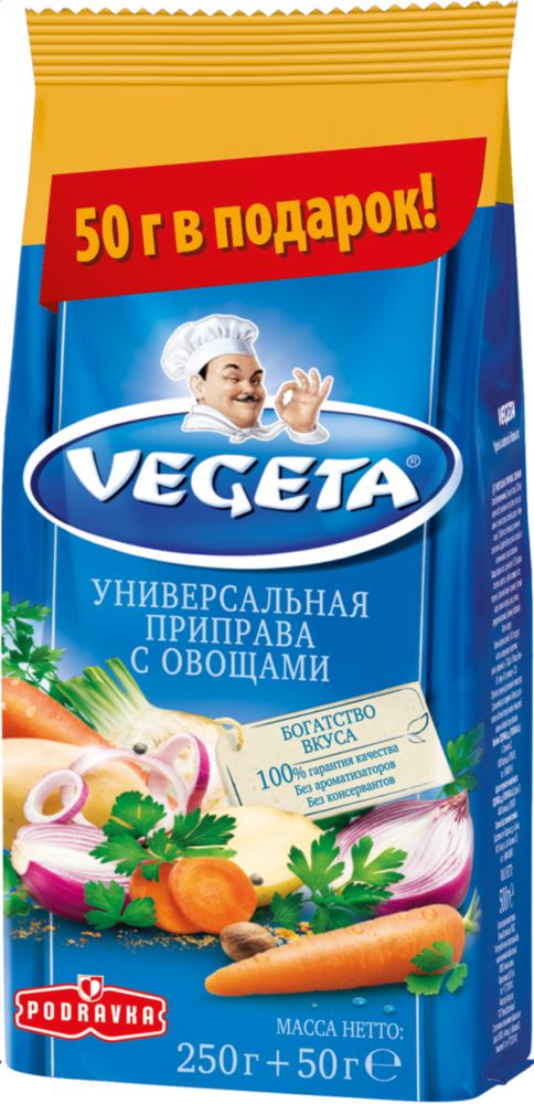Приправа универсальная Vegeta с овощами 300 г