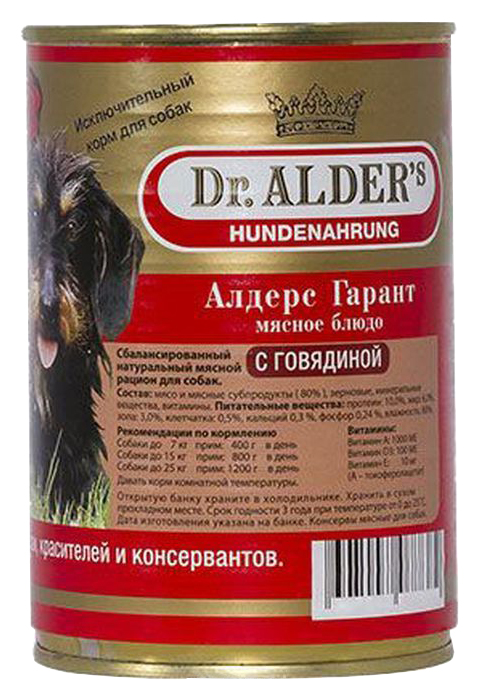 Консервы для собак Dr. Alder's Garant, говядина, 20шт по 400г