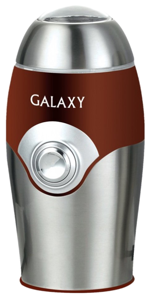 Кофемолка Galaxy GL0902 Brown/Silver кофемолка galaxy line gl 0907
