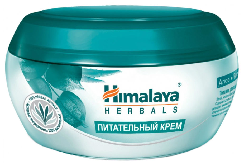Купить Крем для лица Himalaya Herbals Питательный крем 150 мл