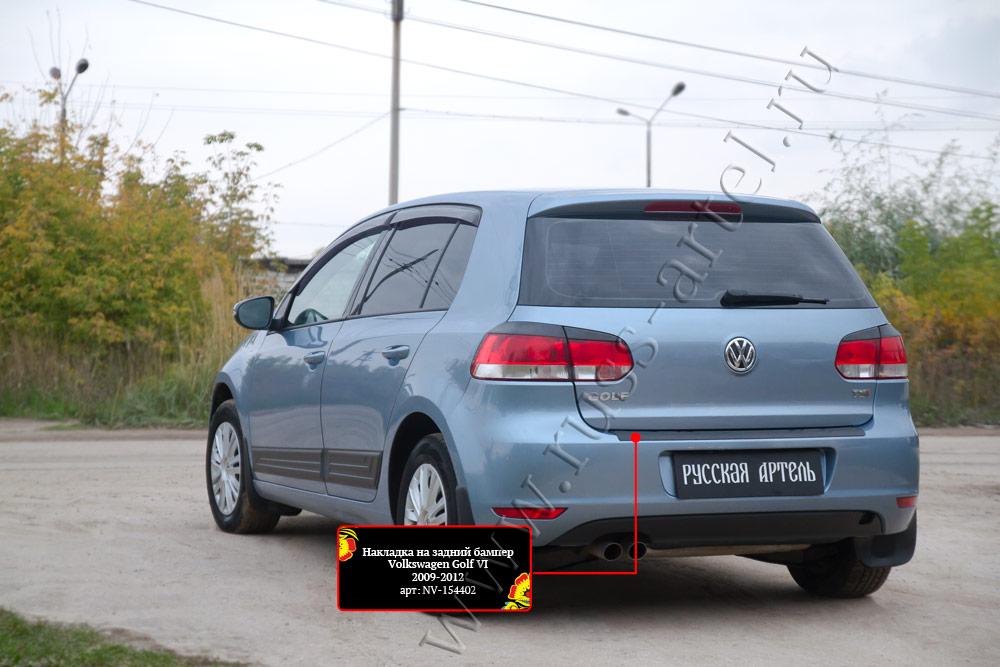 

Накладка на задний бампер для Volkswagen Golf VI 2009-2012